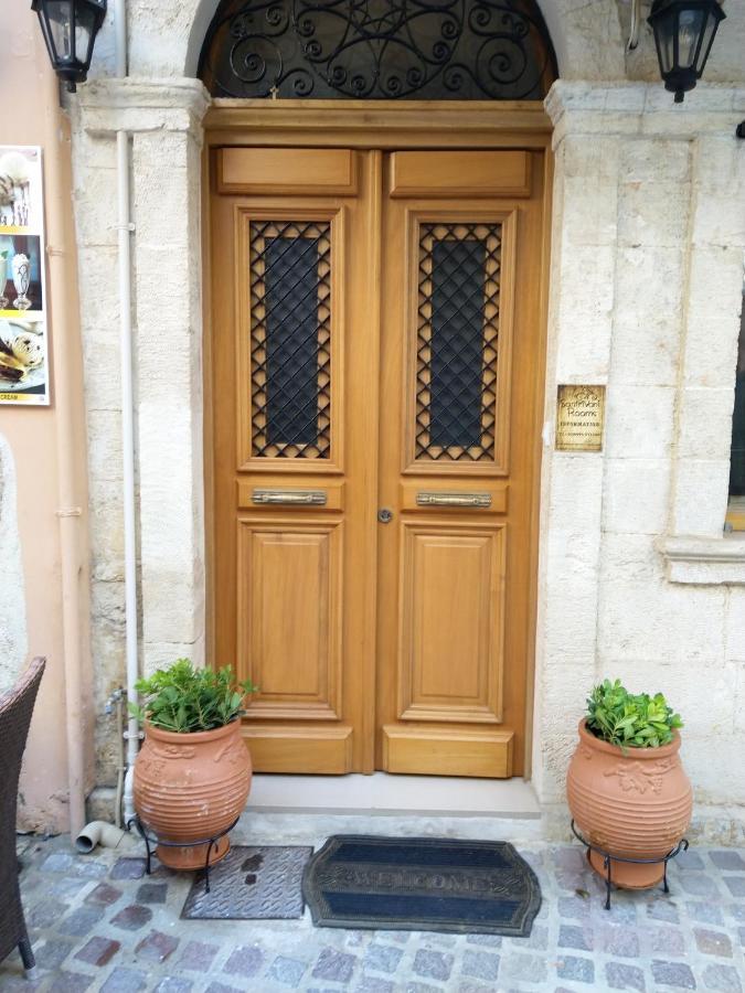 Santrivani Rooms Chania  Luaran gambar