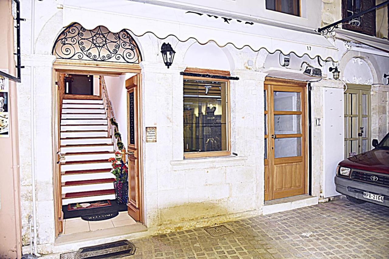 Santrivani Rooms Chania  Luaran gambar