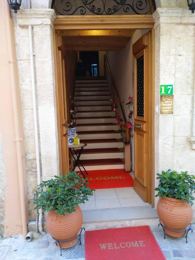 Santrivani Rooms Chania  Luaran gambar